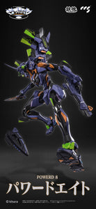 CCSToys Evangelion Anima - Evangelion Unit 01: Final Model Alloy Action Figure