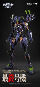 CCSToys Evangelion Anima - Evangelion Unit 01: Final Model Alloy Action Figure