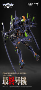 CCSToys Evangelion Anima - Evangelion Unit 01: Final Model Alloy Action Figure