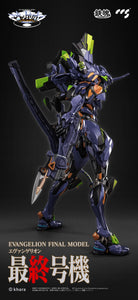 CCSToys Evangelion Anima - Evangelion Unit 01: Final Model Alloy Action Figure