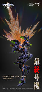 CCSToys Evangelion Anima - Evangelion Unit 01: Final Model Alloy Action Figure