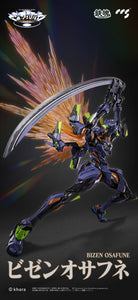 CCSToys Evangelion Anima - Evangelion Unit 01: Final Model Alloy Action Figure