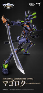 CCSToys Evangelion Anima - Evangelion Unit 01: Final Model Alloy Action Figure