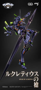 CCSToys Evangelion Anima - Evangelion Unit 01: Final Model Alloy Action Figure