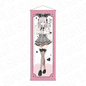Contents Seed Alya Sometimes Hides Her Feelings in Russian Alisa Mikhailovna Kujou Kawaii Ver. Extra Large Tapestry