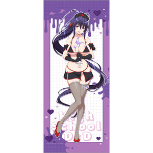 Curtain Tamashii High School DxD Hero Original Illustration Himejima Akeno / Black Nurse Large Tapestry