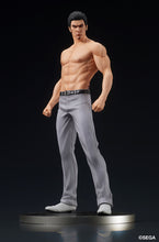 Load image into Gallery viewer, DIGSTA Yakuza &quot;Like a Dragon&quot; Kazuma Kiryu - Battle Style - non-scale figure
