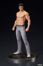 Load image into Gallery viewer, DIGSTA Yakuza &quot;Like a Dragon&quot; Kazuma Kiryu - Battle Style - non-scale figure
