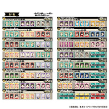 Load image into Gallery viewer, Bandai Spy x Family Donjara NEO Mahjong Table Top Game
