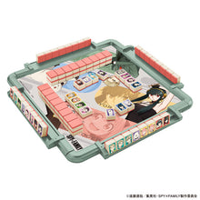 Load image into Gallery viewer, Bandai Spy x Family Donjara NEO Mahjong Table Top Game
