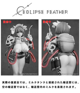 Exclipse Feather Milk Tank Illustrated by Ogre 1/6 scale adult figure