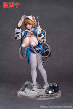 Load image into Gallery viewer, Exclipse Feather Milk Tank Illustrated by Ogre 1/6 scale adult figure
