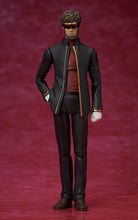 Load image into Gallery viewer, FREEIng Rebuild of Evangelion Gendo Ikari figma Sp-166
