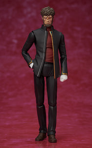 FREEIng Rebuild of Evangelion Gendo Ikari figma Sp-166