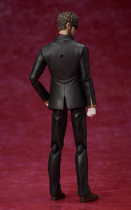 FREEIng Rebuild of Evangelion Gendo Ikari figma Sp-166