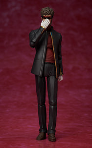 FREEIng Rebuild of Evangelion Gendo Ikari figma Sp-166