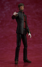 Load image into Gallery viewer, FREEIng Rebuild of Evangelion Gendo Ikari figma Sp-166
