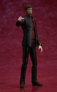 FREEIng Rebuild of Evangelion Gendo Ikari figma Sp-166