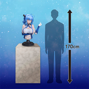 FREEing Azur Lane St. Louis 1/1 Scale Bust Statue