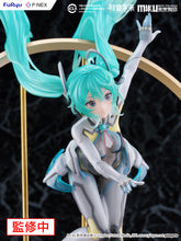 Load image into Gallery viewer, FuRyu Hatsune Miku &quot;MIKU WITH YOU 2024&quot; ver. 1/7 Scale Figure
