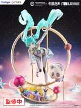 Load image into Gallery viewer, FuRyu Hatsune Miku &quot;MIKU WITH YOU 2024&quot; ver. 1/7 Scale Figure
