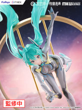 Load image into Gallery viewer, FuRyu Hatsune Miku &quot;MIKU WITH YOU 2024&quot; ver. 1/7 Scale Figure
