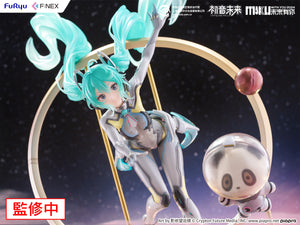 FuRyu Hatsune Miku "MIKU WITH YOU 2024" ver. 1/7 Scale Figure