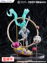 Load image into Gallery viewer, FuRyu Hatsune Miku &quot;MIKU WITH YOU 2024&quot; ver. 1/7 Scale Figure
