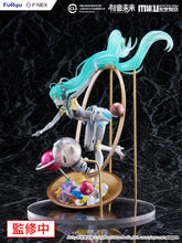 Load image into Gallery viewer, FuRyu Hatsune Miku &quot;MIKU WITH YOU 2024&quot; ver. 1/7 Scale Figure
