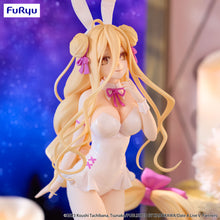 Load image into Gallery viewer, FuRyu BiCute Bunnies Date A LiveⅤ -Mukuro Hoshimiya- prize figure
