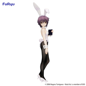 FuRyu BiCute Bunnies The Melancholy of Haruhi Suzumiya Yuki Nagato Prize Figure