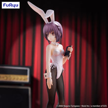 Load image into Gallery viewer, FuRyu BiCute Bunnies The Melancholy of Haruhi Suzumiya Yuki Nagato Prize Figure
