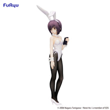 Load image into Gallery viewer, FuRyu BiCute Bunnies The Melancholy of Haruhi Suzumiya Yuki Nagato Prize Figure
