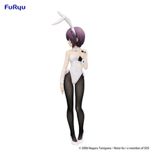 Load image into Gallery viewer, FuRyu BiCute Bunnies The Melancholy of Haruhi Suzumiya Yuki Nagato Prize Figure
