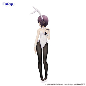 FuRyu BiCute Bunnies The Melancholy of Haruhi Suzumiya Yuki Nagato Prize Figure