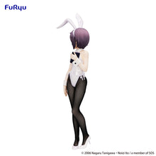 Load image into Gallery viewer, FuRyu BiCute Bunnies The Melancholy of Haruhi Suzumiya Yuki Nagato Prize Figure
