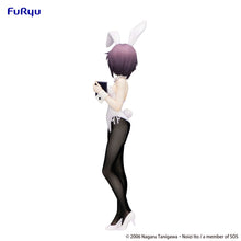 Load image into Gallery viewer, FuRyu BiCute Bunnies The Melancholy of Haruhi Suzumiya Yuki Nagato Prize Figure
