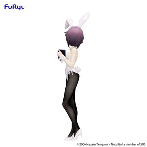 FuRyu BiCute Bunnies The Melancholy of Haruhi Suzumiya Yuki Nagato Prize Figure