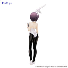 Load image into Gallery viewer, FuRyu BiCute Bunnies The Melancholy of Haruhi Suzumiya Yuki Nagato Prize Figure
