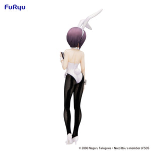 FuRyu BiCute Bunnies The Melancholy of Haruhi Suzumiya Yuki Nagato Prize Figure