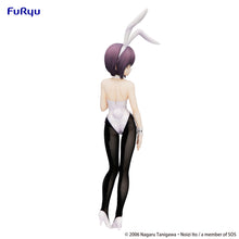 Load image into Gallery viewer, FuRyu BiCute Bunnies The Melancholy of Haruhi Suzumiya Yuki Nagato Prize Figure
