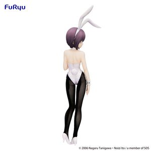 FuRyu BiCute Bunnies The Melancholy of Haruhi Suzumiya Yuki Nagato Prize Figure