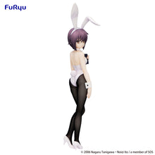 Load image into Gallery viewer, FuRyu BiCute Bunnies The Melancholy of Haruhi Suzumiya Yuki Nagato Prize Figure
