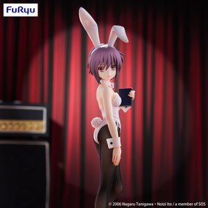 FuRyu BiCute Bunnies The Melancholy of Haruhi Suzumiya Yuki Nagato Prize Figure