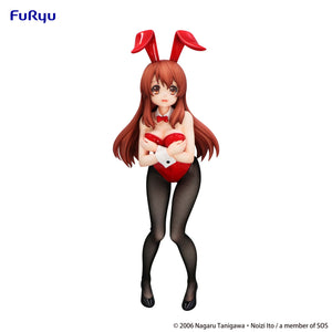 FuRyu Bicute Bunnies The Melancholy of Haruhi Suzumiya -Mikuru Asahina- Prize Figure