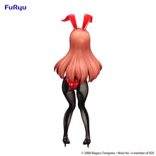 Load image into Gallery viewer, FuRyu Bicute Bunnies The Melancholy of Haruhi Suzumiya -Mikuru Asahina- Prize Figure
