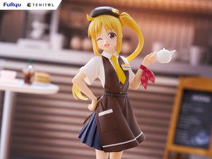 FuRyu TENITOL BOCCHI THE ROCK! Nijika Ijichi cafe clerk-style ver. non-scale figure