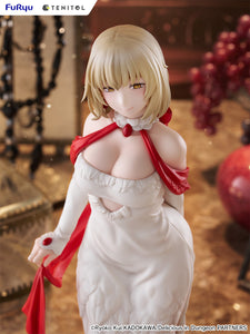 FuRyu Delicious in Dungeon Falin Dress style ver. TENITOL TALL non-scale figure