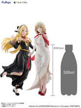 Load image into Gallery viewer, FuRyu Delicious in Dungeon Falin Dress style ver. TENITOL TALL non-scale figure
