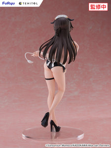 FuRyu Alya Sometimes Hides Her Feelings in Russian- Yuki Suo- Cow Costume ver. TENITOL TALL non-scale figure